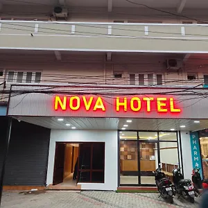 Nova Hotel Kochi